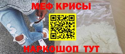 бутират Комсомольск-на-Амуре