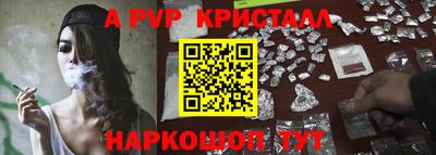 прущая мука Конаково