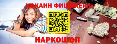 дистиллят марихуана Аргун