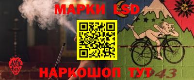 прущая мука Конаково