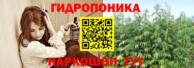 герыч Апшеронск