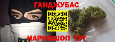 кристаллы Коммунар