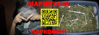 прущая мука Конаково