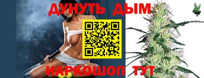 кристаллы Коммунар