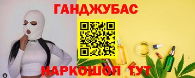 кристаллы Коммунар