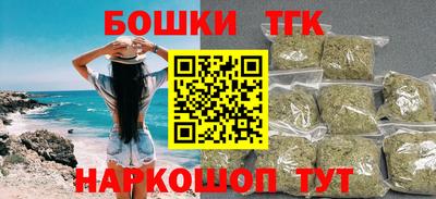 прущая мука Конаково