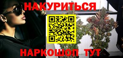 молекула духа Апрелевка