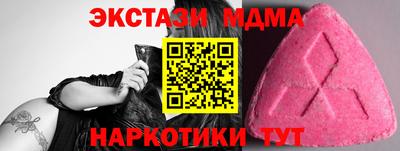 прущая мука Конаково