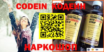 прущая мука Конаково