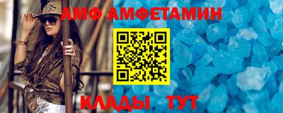 дистиллят марихуана Аргун