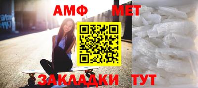 прущая мука Конаково