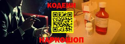 кристаллы Коммунар