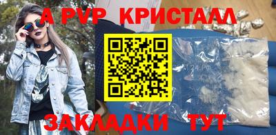 дистиллят марихуана Аргун