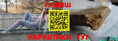 молекула духа Апрелевка