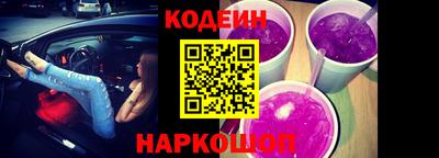 кристаллы Коммунар