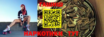 прущая мука Конаково