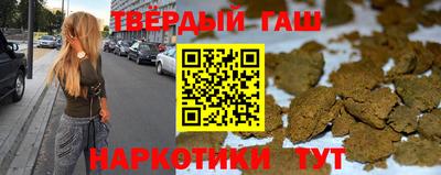 прущая мука Конаково