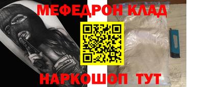 дистиллят марихуана Аргун