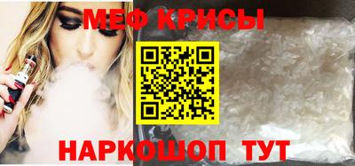 прущая мука Конаково